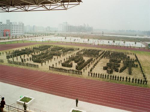 焦作师范高等专科学校2020河南单招试题及答案、考试内容 图2