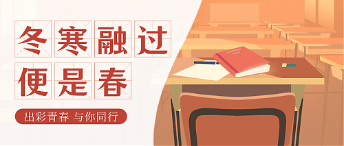 郑州浏青医学高等专科学校2023年河南单招考试办法 图1