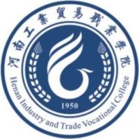 2023年河南工业贸易职业学院单招成绩查询时间